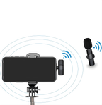 NanoStream Mic
